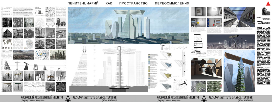 Мархи факультеты дизайна Мархи факультеты дизайна