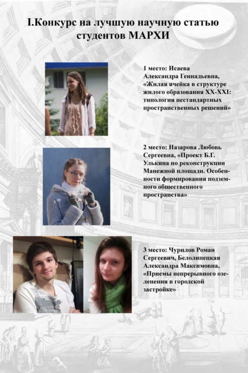 Красивые пожелание племяннице в стихах - Пожелания племяннице